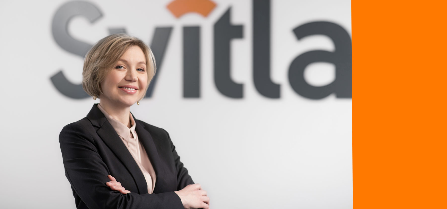 Natalia Anon, CEO and President Svitla Systems