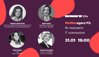 WoManagers #3: How to manage a software development company