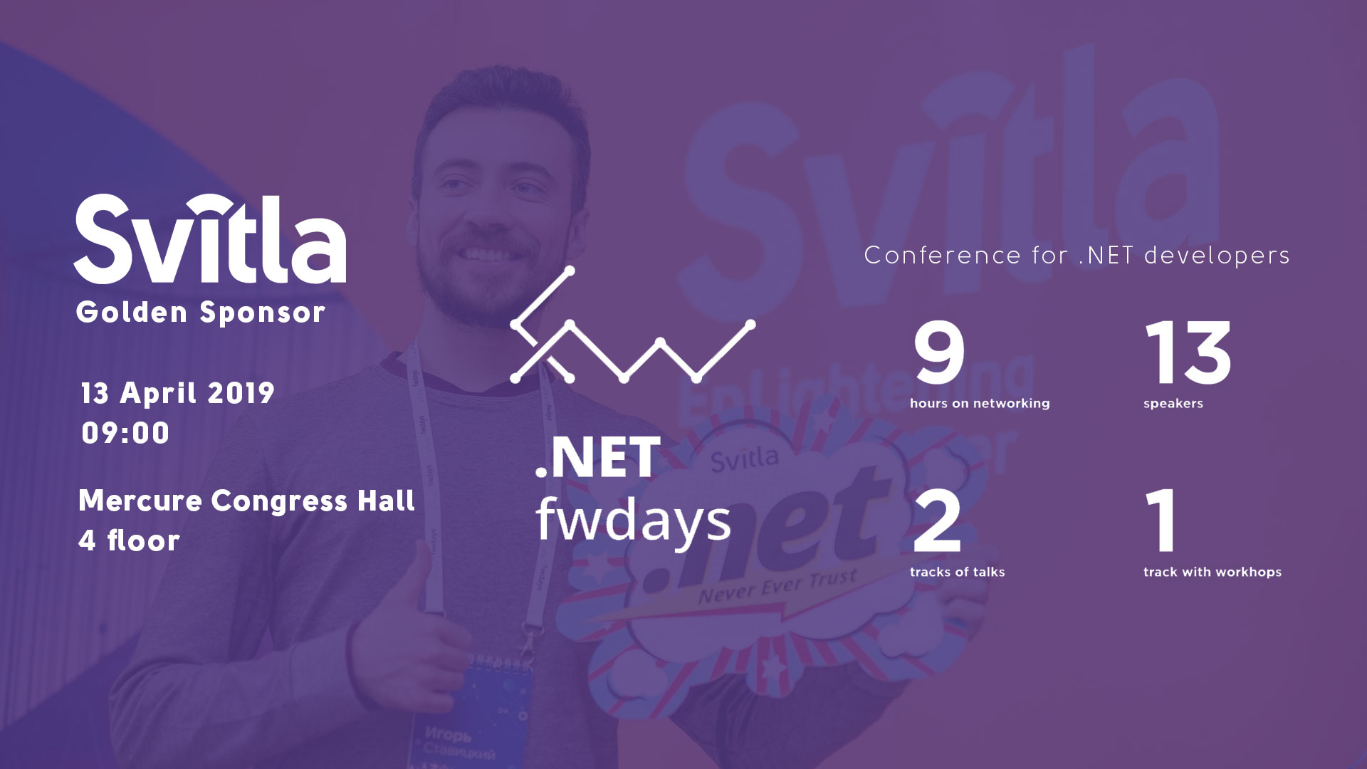 .NET fwdays’19