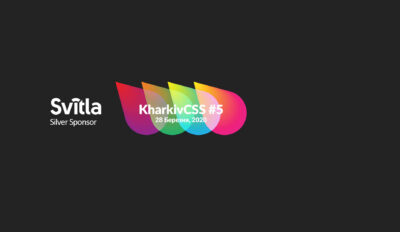 Silver Sponsor of KharkivCSS’20