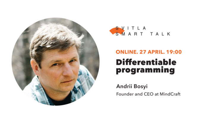 Svitla Smart Talk: Differentiable programming