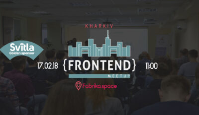 KharkivFrontend #2