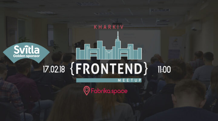 KharkivFrontend #2