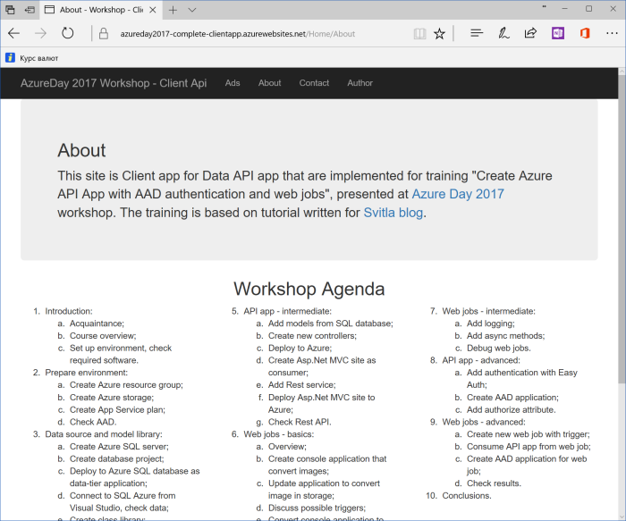 Azureday 2017 workshop agenda